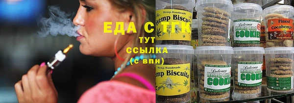 героин Абинск